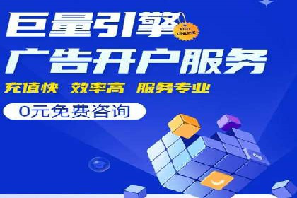 信息流社交运营实战案例分析