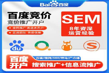微博信息流内容创作案例解析